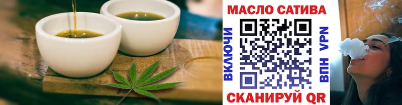 Cannafood конопля  купить наркоту  Чебаркуль 
