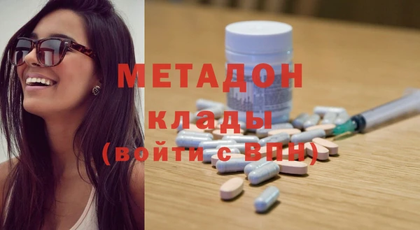 бошки Арсеньев