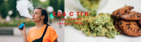 бошки Арсеньев