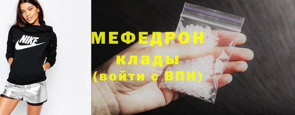 бошки Арсеньев