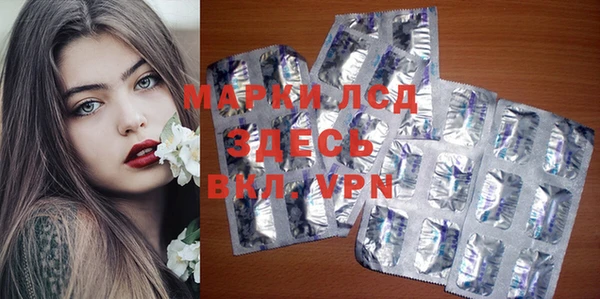 MDMA Premium VHQ Ветлуга