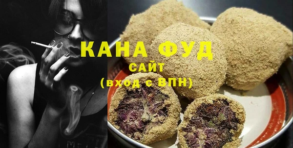 MDMA Аркадак