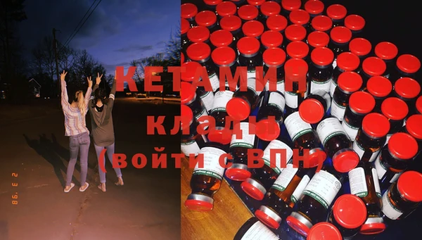 бошки Арсеньев