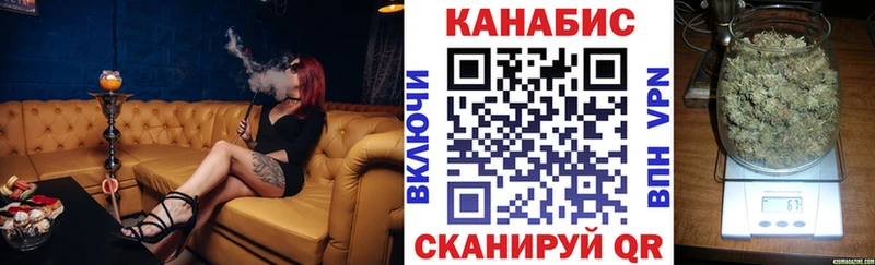 Бошки марихуана VHQ  Чебаркуль 